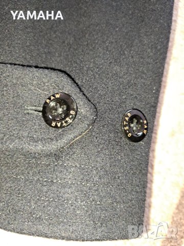 G- Star  RAW  Мъжко  Палто XL, снимка 12 - Палта - 42663510