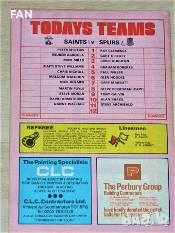 САУТХЯМПТЪН оригинални футболни програми - Лийдс 1979, Челси 1981, Тотнъм 1983, Уимбълдън 1994, Хъл, снимка 7 - Фен артикули - 40184454