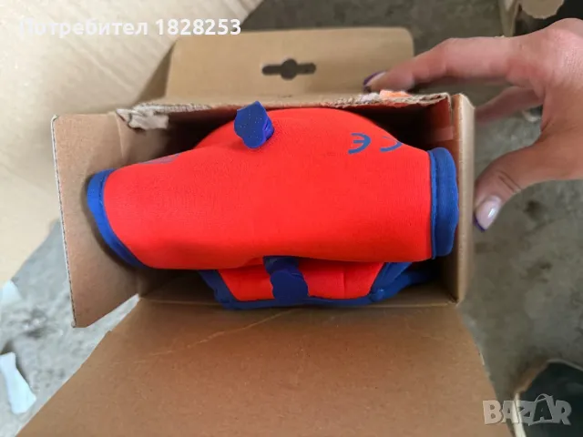 Bema детски гривни за плуване , снимка 2 - Други спортове - 50385661