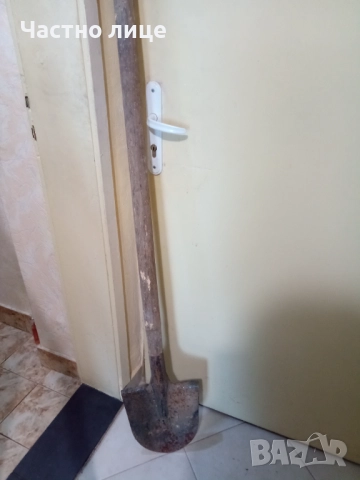 Права лопата -5лв .