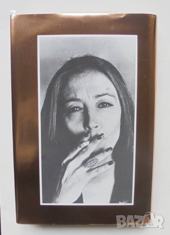 Книга Niente e cosi sia - Oriana Fallaci 1994 г. Ориана Фалачи, снимка 2 - Художествена литература - 41247633