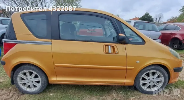  Peugeot 1007 1.6I 110 К.С, снимка 7 - Автомобили и джипове - 49924381