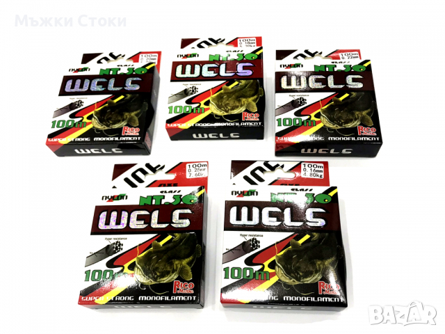 Монофилно влакно, Корда Rico Marina 100метра, снимка 3 - Такъми - 36489637