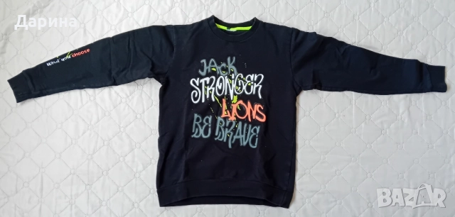 Детска блуза