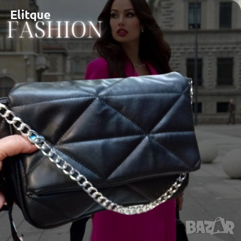 Луксозна дамска чанта с метална дръжка за рамо тип синджир, снимка 7 - Чанти - 52895995