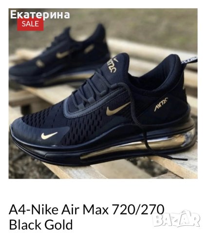 Маратонки Nike Air реплика