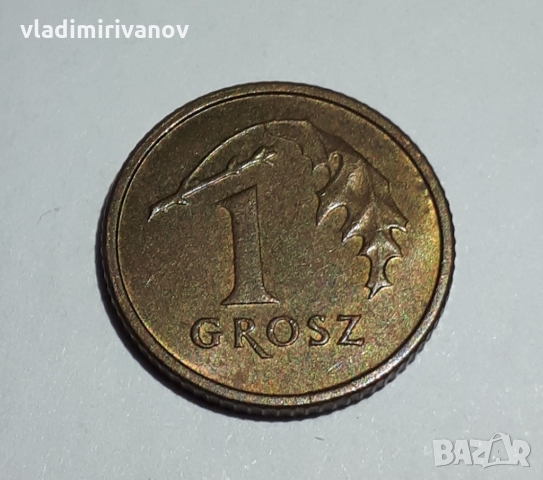 Полско военно копче от Втората световна война или преди нея, снимка 6 - Антикварни и старинни предмети - 36073416