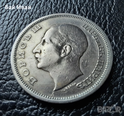 Стара монета 50 лева 1940 г. България - прекрасно запазена !, снимка 11 - Нумизматика и бонистика - 45366451