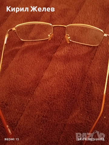 Диоптрични очила с позлата и кожен калъф 50519, снимка 5 - Слънчеви и диоптрични очила - 51883774