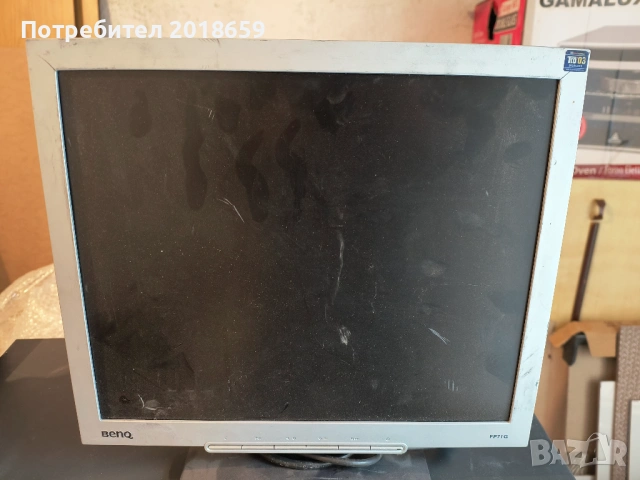 Компютърни Монитори, снимка 3 - Монитори - 53641429