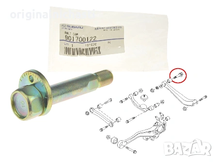 Реглажен болт за задно окачване за СУБАРУ ЛЕГАСИ АУТБЕК SUBARU LEGACY OUTBACK H6 EZ30 901700122 OEM 