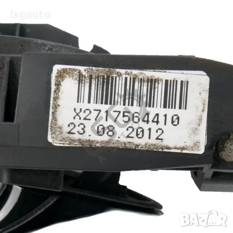 Предна дясна външна дръжка BMW 5 Series (F10, F11) 2010-2016 ID:146487, снимка 3 - Части - 50281787