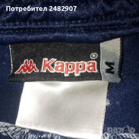 Мъжко долнище - ретро, снимка 12 - Спортни дрехи, екипи - 51932837