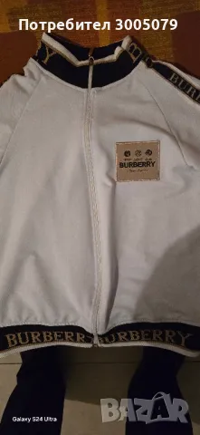  Марков екип BURBERRY, снимка 3 - Спортни дрехи, екипи - 49945333