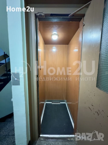 Тристаен апартамент кв. Дружба 1, снимка 10 - Апартаменти - 52628764