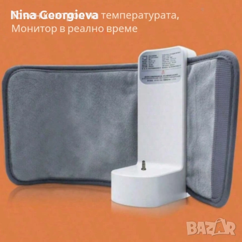 Безжичен подгревател за бебешко шише с дисплей и 6 температурни степени, снимка 6 - Прибори, съдове, шишета и биберони - 53255786