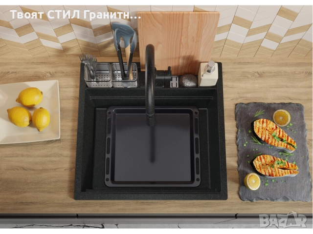графит кухненска мивка за вграждане Берген 60 Double Pocket 560x540 мм, снимка 7 - Мивки - 51719363