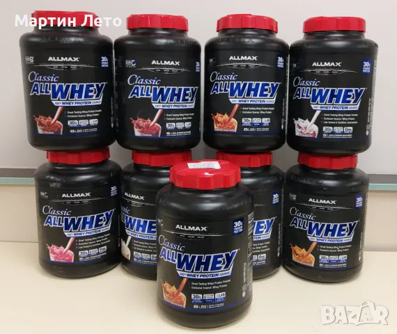 PVC кутии за съхранение 30х20 см