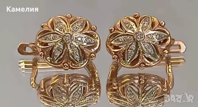 Руско злато 