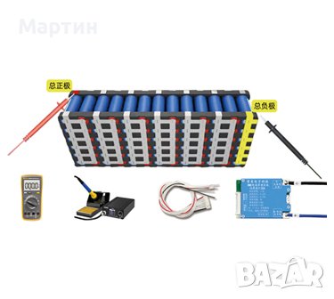 BMS БМС 24V 8S 100A за Литиево фосфатна батерия LiFePO4, снимка 10 - Друга електроника - 40816539