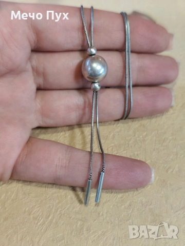 Сребърно колие (361)