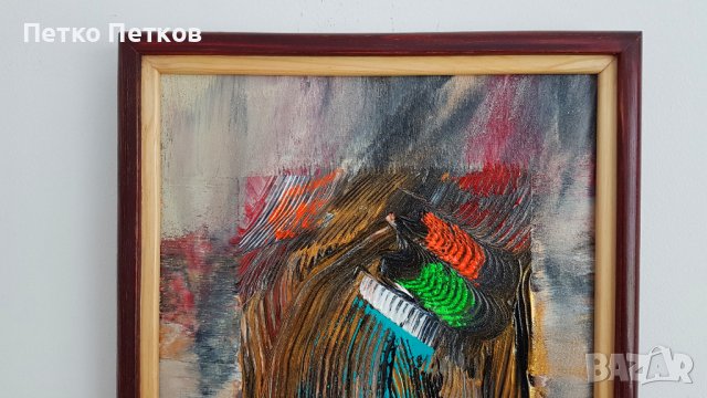 Абстрактни картини: Snegle, снимка 4 - Картини - 40918521