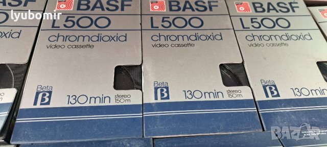 Betamax касети, снимка 3 - Други - 39871973