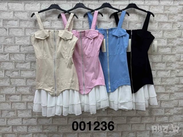 Рокля в различни цветове , снимка 5 - Рокли - 50874668