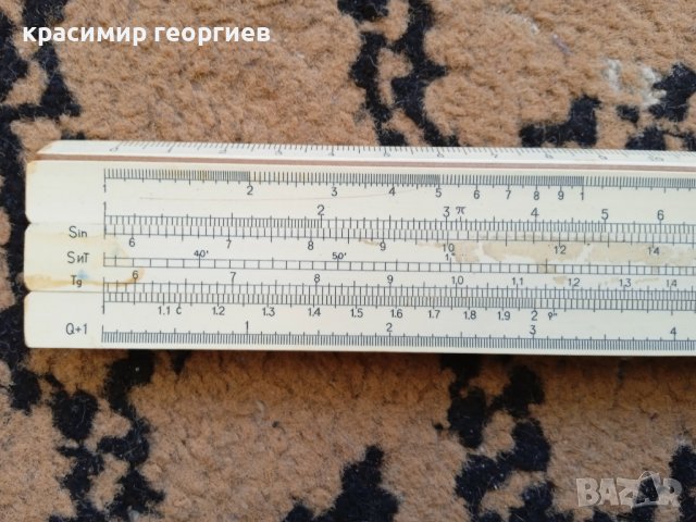 Руска (съветска) сметачна логаритмична линия, снимка 8 - Други ценни предмети - 39139632