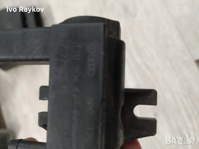 Вакуум клапан за Audi, VW, Skoda, Seat, 1.9 TDI, 1J0 906 627 B, снимка 4 - Части - 47347789
