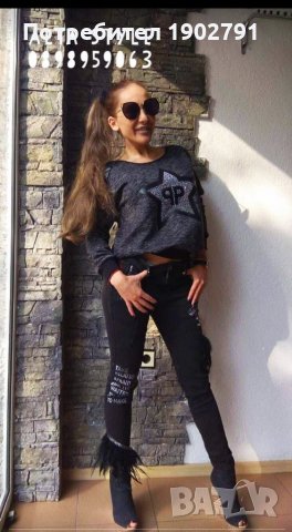 Дамска блуза трико