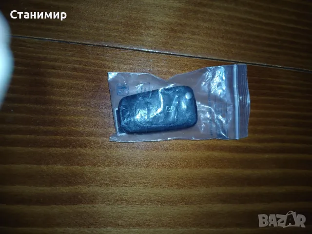 ключ за автомобил , снимка 5 - Аксесоари и консумативи - 47870071