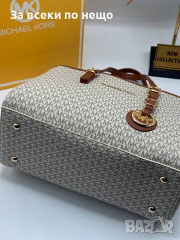 Michael Kors Дамска Чанта Майкъл Корс - Различни Цветове Код E28, снимка 5 - Чанти - 55790622