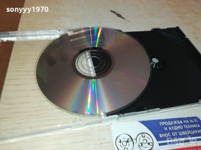 ROD STEWARD CD 1310231142, снимка 10 - CD дискове - 42547220
