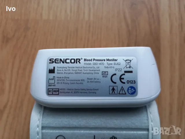 Нов електронен апарат за кръвно налягане за китка Sencor SBD 1470, снимка 6 - Уреди за диагностика - 55982083