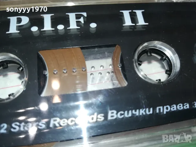 P.I.F. II ORIGINAL TAPE 0602251848, снимка 13 - Аудио касети - 48997274