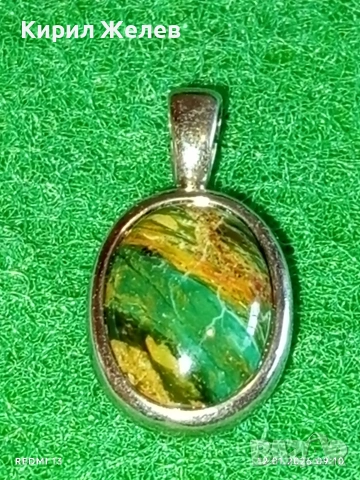 Сребърна висулка с инкростация на АЗУРИТ и МАЛАХИТ елегантно Арт бижу 52610, снимка 3 - Колиета, медальони, синджири - 53069186