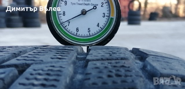 Гуми 195 65 15 Кордиант Cordiant
2 броя
Може да се плати с Револют Revolut
Нов внос
Не са нови