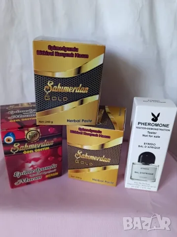 Промо комплект 160-3 броя Epimedium маджун+парфюм тестер