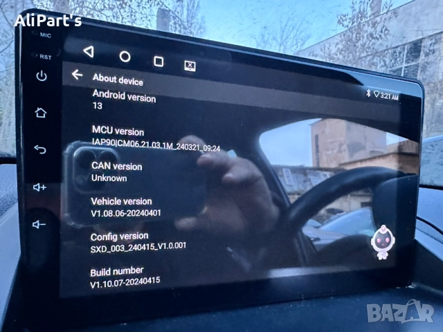 Навигация Андроид за е83 х3, снимка 4 - Части - 52926291