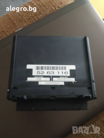 Контролен компютър SAAB 9-3, SAAB 5263116