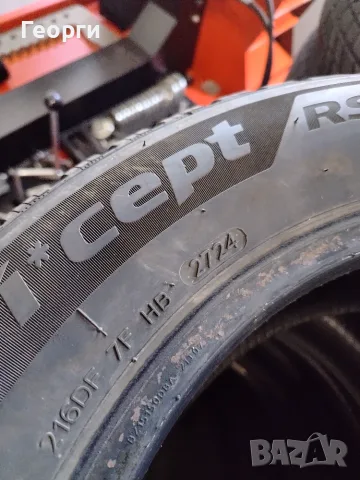 2бр.зимни гуми 185/65/15 Hankook, снимка 7 - Гуми и джанти - 56342954