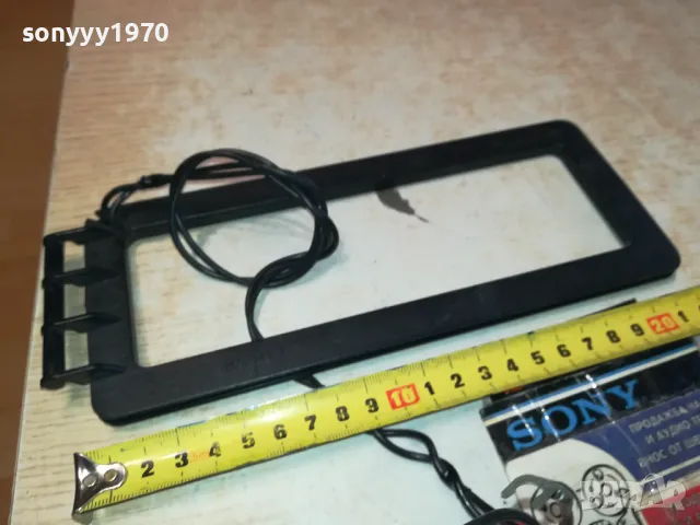 RECEIVER & TUNER-ANTENA-ВНОС SWISS 2802251035, снимка 7 - Други - 49310640