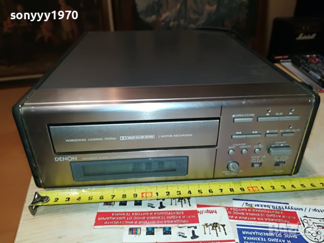 DENON REVERSE DECK-ВНОС SWISS 0606230718