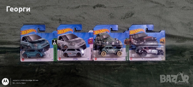 Продавам колички Hot Wheels , снимка 8 - Коли, камиони, мотори, писти - 52917649