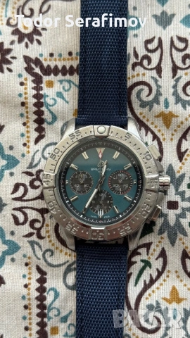 Часовник Breitling