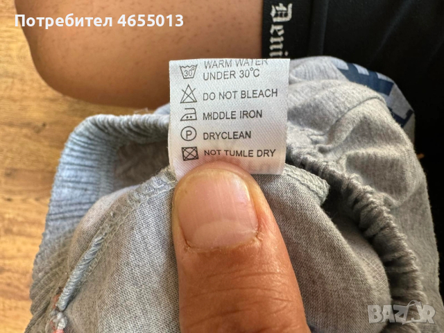 ПОДАРЯВАМ Комплект 5бр. къси детски гащи, снимка 6 - Детски къси панталони - 52461430