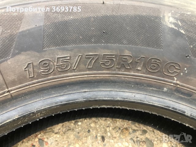 Продавам 2бр. Гуми 195/75 16C , снимка 4 - Гуми и джанти - 41981342