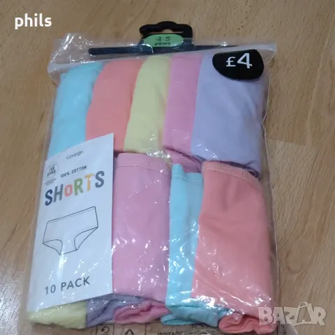 Боксерки 4-5 г , снимка 2 - Детско бельо и бански  - 47815342