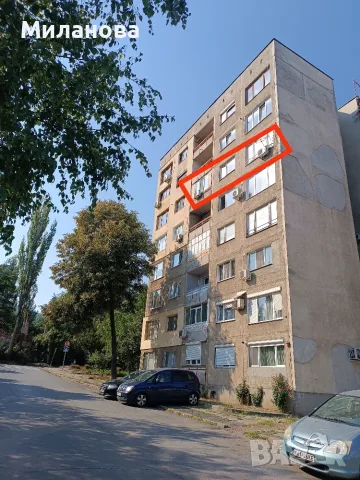 От собственик!2-ст.,до Езикова Гимназия,гр Кюстендил., снимка 12 - Апартаменти - 56073375